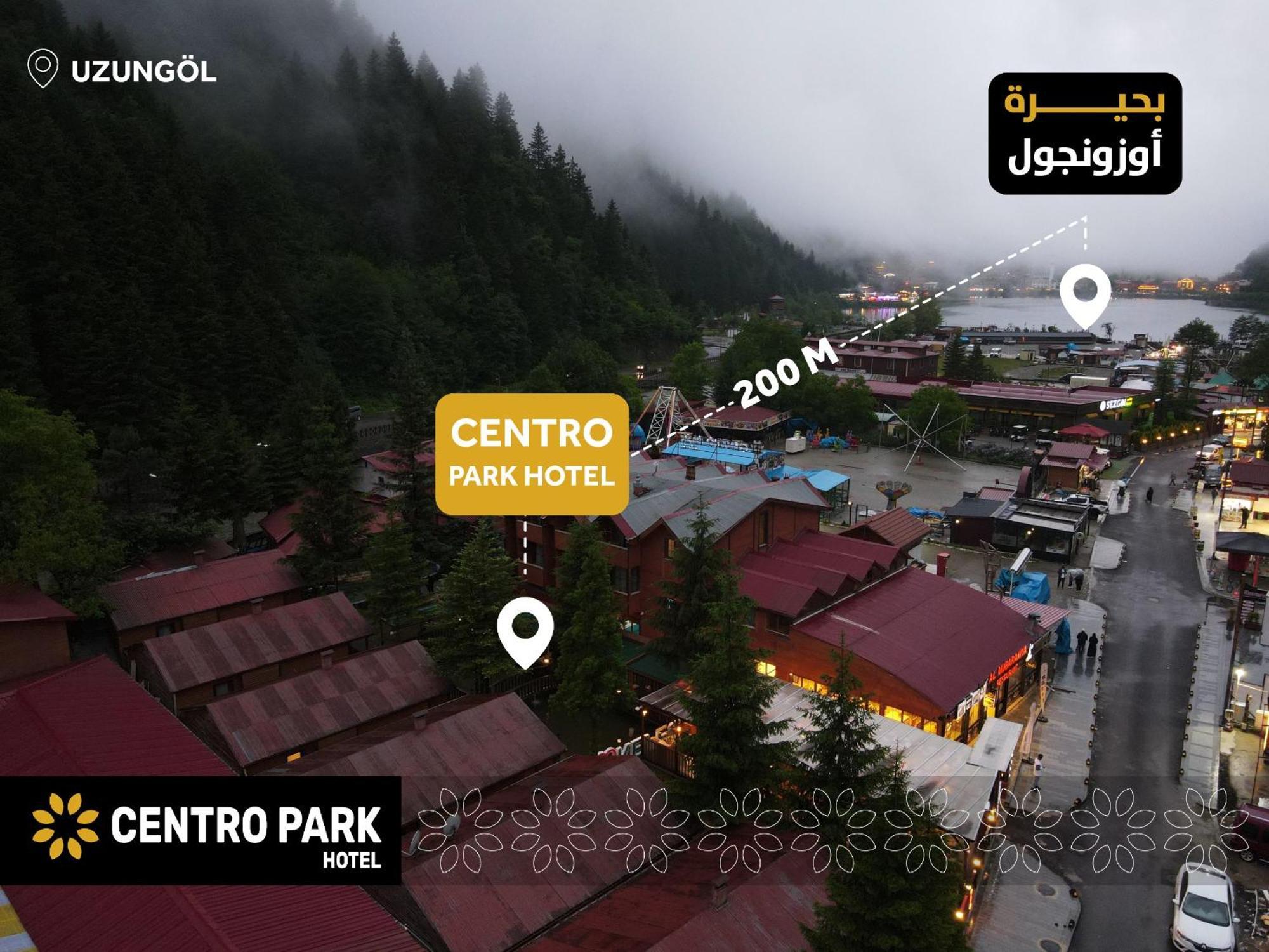 Centro Park Hotel Hồ Uzungöl Ngoại thất bức ảnh
